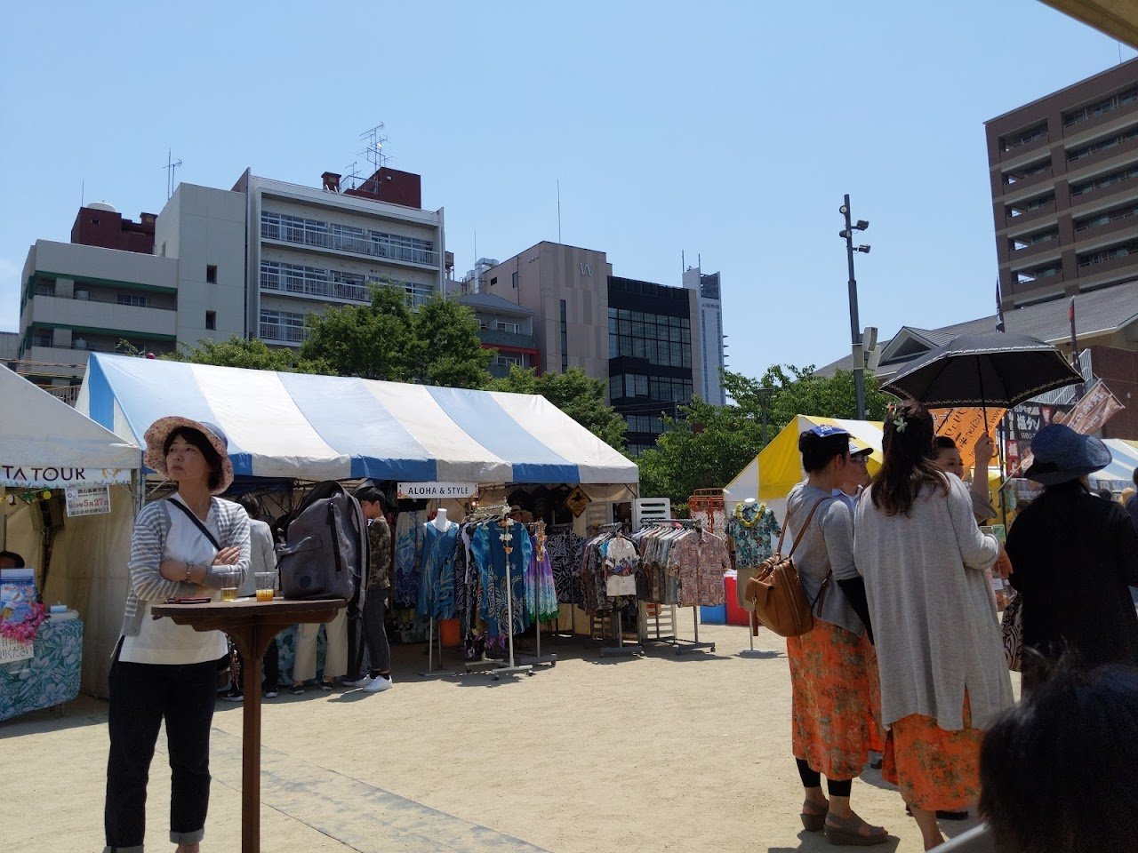 🏞️ 니시가와 수로 공원(니시가와료쿠도코엔) 이미지 11